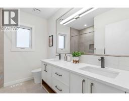 5pc Bathroom - 1637 Bowness Road Nw, Calgary, AB T2N3K1 Photo 21