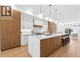 1637 Bowness Road NW - photo 5