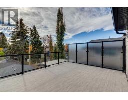 1637 Bowness Road Nw, Calgary, AB T2N3K1 Photo 30