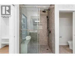2pc Bathroom - 1637 Bowness Road Nw, Calgary, AB T2N3K1 Photo 19