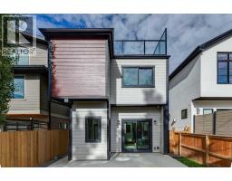 1637 Bowness Road Nw, Calgary, AB T2N3K1 Photo 43