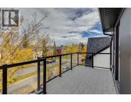 1637 Bowness Road Nw, Calgary, AB T2N3K1 Photo 37