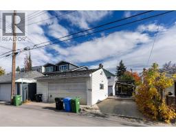 407 11 Street NE - photo 26