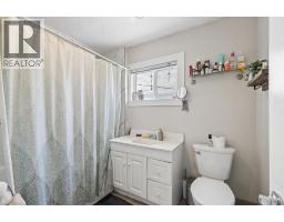 407 11 Street NE - photo 19