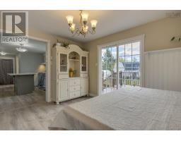 3pc Bathroom - 1019 English Mountain Road, Casey Corner, NS B4N3V8 Photo 17