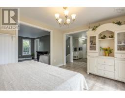 Eat in kitchen - 1019 English Mountain Road, Casey Corner, NS B4N3V8 Photo 18