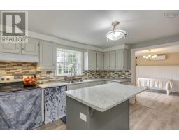 1019 English Mountain Road, Casey Corner, NS B4N3V8 Photo 21