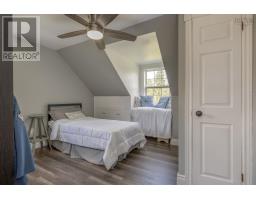 1019 English Mountain Road, Casey Corner, NS B4N3V8 Photo 27