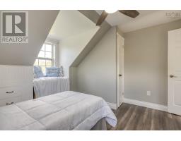 1019 English Mountain Road, Casey Corner, NS B4N3V8 Photo 28