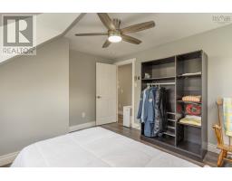 1019 English Mountain Road, Casey Corner, NS B4N3V8 Photo 29