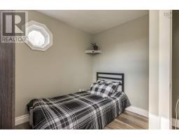 1019 English Mountain Road, Casey Corner, NS B4N3V8 Photo 30