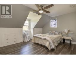 1019 English Mountain Road, Casey Corner, NS B4N3V8 Photo 31