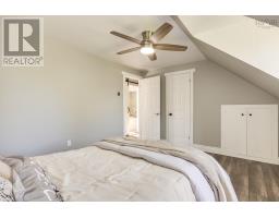 1019 English Mountain Road, Casey Corner, NS B4N3V8 Photo 33