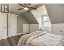 1019 English Mountain Road, Casey Corner, NS B4N3V8 Photo 34