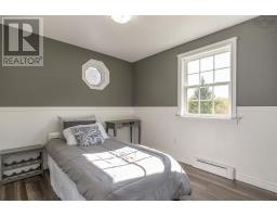 1019 English Mountain Road, Casey Corner, NS B4N3V8 Photo 35