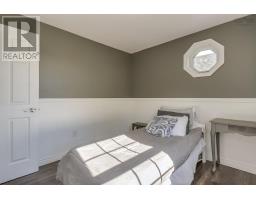 1019 English Mountain Road, Casey Corner, NS B4N3V8 Photo 37