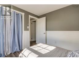 1019 English Mountain Road, Casey Corner, NS B4N3V8 Photo 38