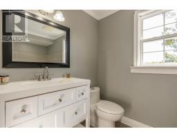 1019 English Mountain Road, Casey Corner, NS B4N3V8 Photo 39