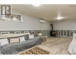1019 English Mountain Road, Casey Corner, NS B4N3V8 Photo 42