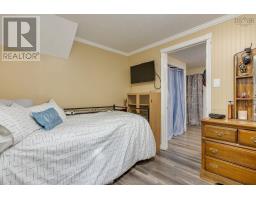 1019 English Mountain Road, Casey Corner, NS B4N3V8 Photo 43