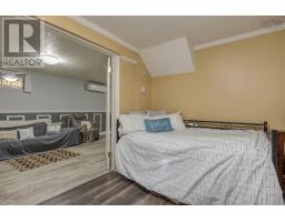 1019 English Mountain Road, Casey Corner, NS B4N3V8 Photo 44