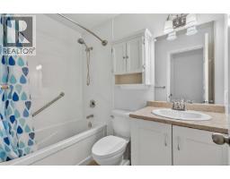 9 3966 Cedar Hill Cross Rd, Saanich, BC V8P5R4 Photo 37