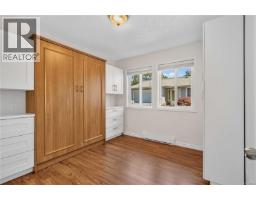 9 3966 Cedar Hill Cross Rd, Saanich, BC V8P5R4 Photo 33