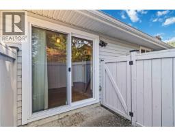 9 3966 Cedar Hill Cross Rd, Saanich, BC V8P5R4 Photo 38
