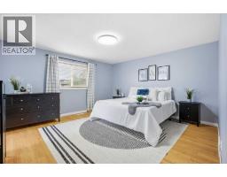 67 Kingsland Heights SE - photo 19