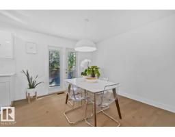 98 Wolf Cr Nw, Edmonton, AB T5T1E2 Photo 14