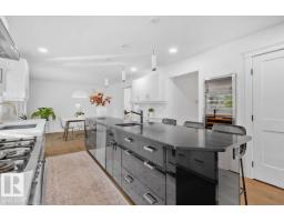 98 Wolf Cr Nw, Edmonton, AB T5T1E2 Photo 16