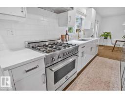 98 Wolf Cr Nw, Edmonton, AB T5T1E2 Photo 17
