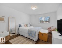 98 Wolf Cr Nw, Edmonton, AB T5T1E2 Photo 32