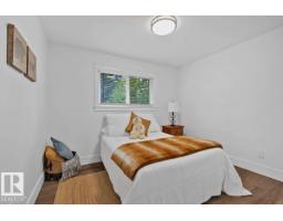 98 Wolf Cr Nw, Edmonton, AB T5T1E2 Photo 34