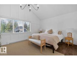 98 Wolf Cr Nw, Edmonton, AB T5T1E2 Photo 38