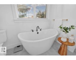 98 Wolf Cr Nw, Edmonton, AB T5T1E2 Photo 41