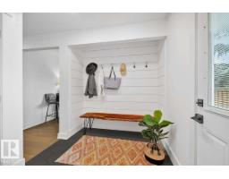 Bonus Room - 98 Wolf Cr Nw, Edmonton, AB T5T1E2 Photo 8