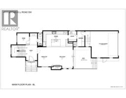 4612 Grove Hill Road SW - photo 47