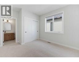 4612 Grove Hill Road SW - photo 23