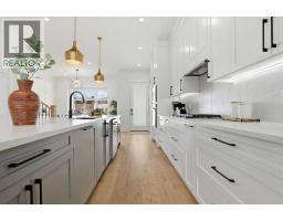 2635 34 Street SW - photo 8