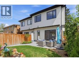 2635 34 Street SW - photo 37