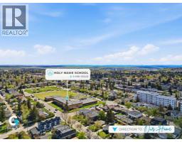 2635 34 Street SW - photo 47