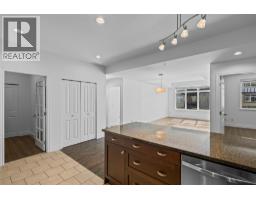 Living room - 3833 Brown Road Unit# 1311, West Kelowna, BC V4T2J3 Photo 11