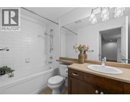 3833 Brown Road Unit# 1311, West Kelowna, BC V4T2J3 Photo 34