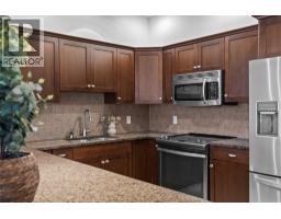 Dining room - 3833 Brown Road Unit# 1311, West Kelowna, BC V4T2J3 Photo 10