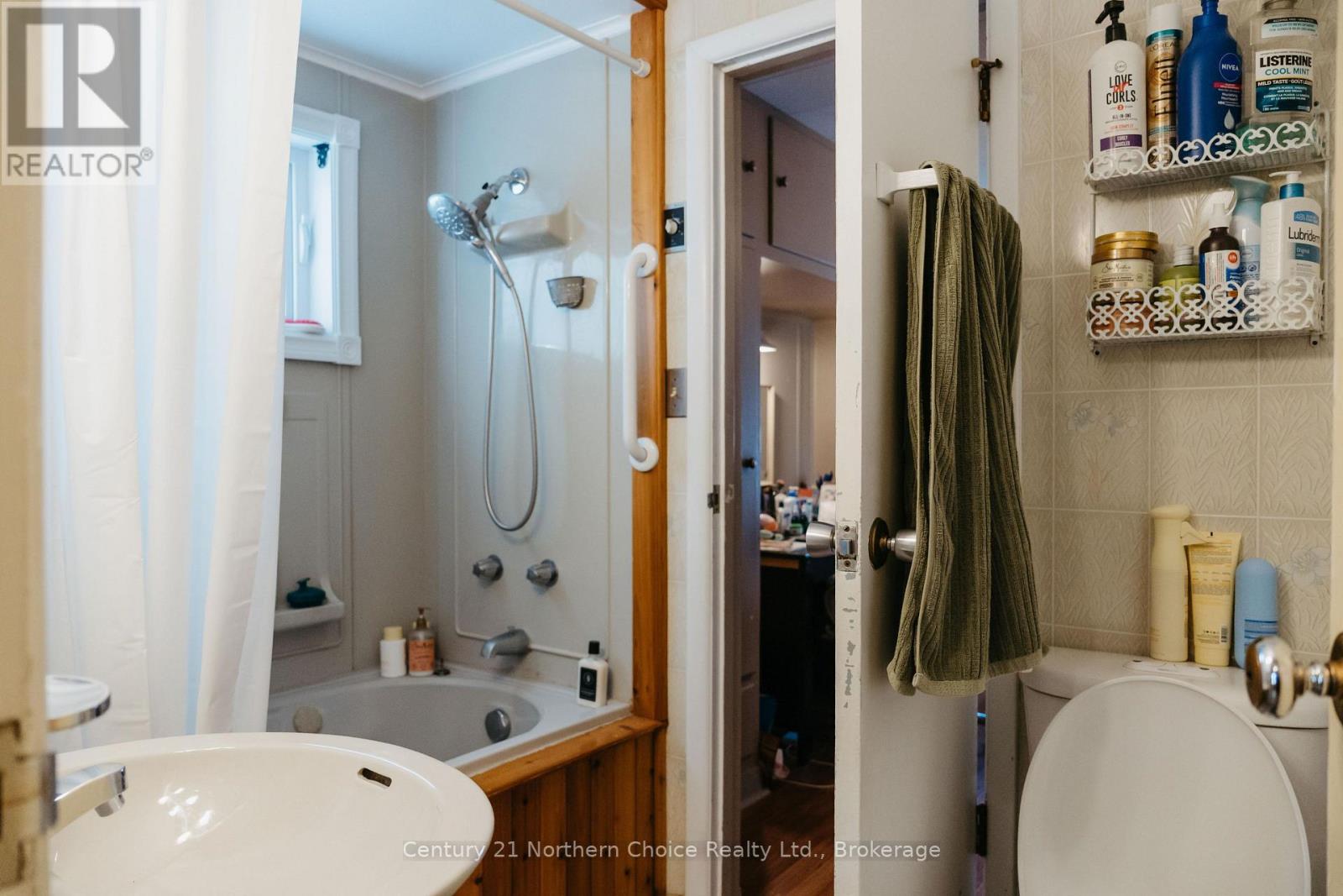 100 Regina Avenue — photo 21