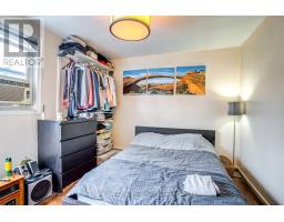 282 Avenue Road, Toronto, ON M4V2G7 Photo 40
