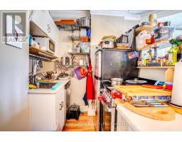282 Avenue Road, Toronto, ON M4V2G7 Photo 42
