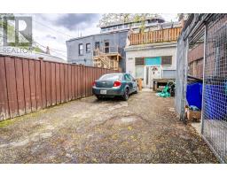 282 Avenue Road, Toronto, ON M4V2G7 Photo 50