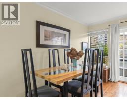 101 2535 York Avenue, Vancouver, BC V6K1E4 Photo 13
